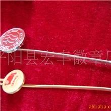 供应金属书签套装铜镀金，镀银书签，烤漆工艺