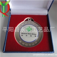 厂家生产锌合金印刷滴胶奖牌，纪念奖牌，儿童奖牌，镀古金奖牌。