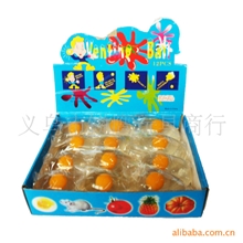 厂家直销鸡蛋水球软胶发泄球愚人节整蛊玩具搞怪减压地摊热卖