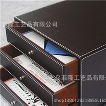 高档皮革桌面文件柜3层抽屉式A4文件收纳资料盒商务办公用品