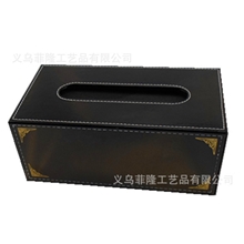 高档纸巾盒pu纸巾盒广告纸巾盒会所专用纸巾盒抽纸盒厂家