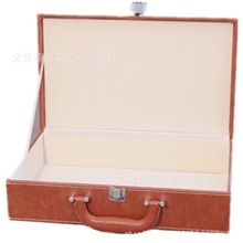 义乌菲隆高档皮质礼品盒交房箱开盘用礼盒简约资料手提箱