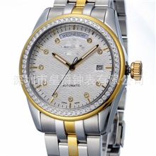 代工机械手表、自动机械表男士手表