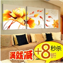 厂家直销客厅装饰画金色荷花现代装饰画正品壁画九鱼图装饰