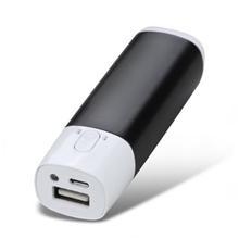 新款高档迷你移动电源手机礼品移动电源2600毫安CEFCCROHS认证