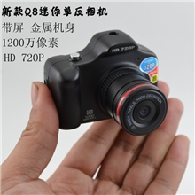 720P高清迷你微型摄像机最小单反数码相机带屏minidv迷你相机
