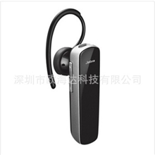 捷波朗jabraEASYGO易行三星HTC苹果iphone5蓝牙耳机