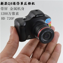 厂家直销720P高清迷你微型摄像机最小数码相机最牛单反相机