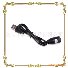 供应电子烟配件充电器USB