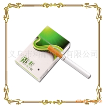 生产供应真味如烟系列正品健康电子烟