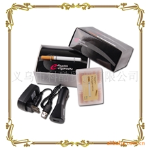 V9电子烟戒烟产品盒装单杆配件