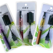 ego-K电子烟,EGO-T系列戒烟产品,CE4吸塑装,来自深圳电子烟厂家