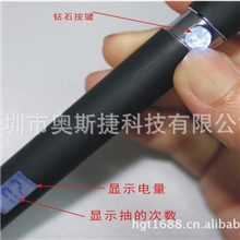 厂家直销EGO-T系列电子烟LCD液晶显示屏高端品质F3电子烟