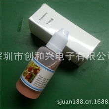 深圳电子烟厂家批发30ML德康烟油口感醇正烟味浓产品通过SGS认证