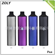 PAX2新品上市电子烟厂家直销PAX改进升级版烧烟草