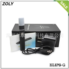 Elips2-G扁烟套装烧固体烟油款式新颖健康电子烟厂家热销
