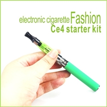 性价比超高电子烟EGO-T，火热销售批发中电子烟批发