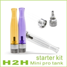 【外贸精品】性价比超高H2电子烟雾化器，电子烟批发工厂直销