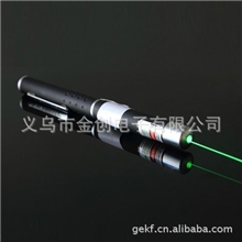 10mw绿色激光批星笔厂家直销