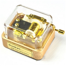 巧匠屋Sankyo机芯附底座金色手摇音乐盒11曲入GSY