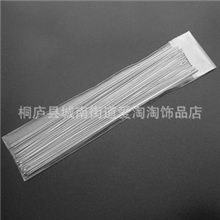 DIY饰品配件串珠必备工具120mm穿珠针串珠针(白K)0.2元/根