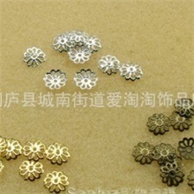 DIY饰品配件7/9MM压花花托花帽铁花片(4色)10克约300个