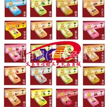 【正品口味齐全】迪拜原装进口阿尔法赫ALFAKHER500g条装