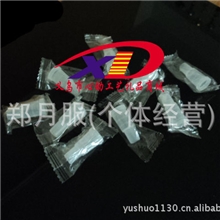 水烟壶水烟斗专用一次性烟嘴白色大号烟嘴烟嘴过滤烟嘴批发