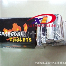 机制木炭水烟炭水烟斗专用木炭水烟壶木炭