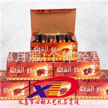 水烟炭木炭圆炭100片一盒水烟壶专用木炭