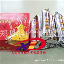 机制木炭阿拉伯水烟炭圆碳生产定做批发