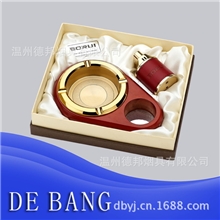 【德邦烟具】打火机烟缸套装礼品高档是赠送亲朋好友的最佳礼品