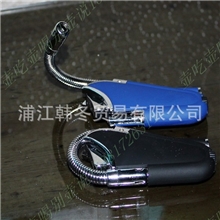 金属冲气打火机弯头火机带LOD照明灯任意弯曲打火机