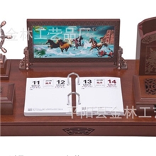 金林厂家直销红木周历红木台座红木台历架