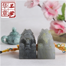 极品精雕菜花冻龙吐珠印章3厘米凶龙篆刻印章上等品质印章