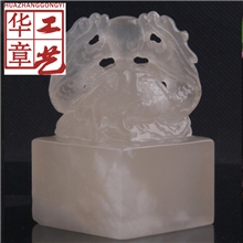 优质热销精品昆仑冻石印章6厘米荔枝冻双龙戏珠收藏工艺品