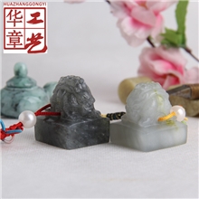 精雕上乘菜花冻双头龙印章高档篆刻印章石收藏品独家销售