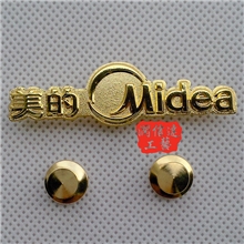 金属胸章订做高档徽章美的磨砂胸徽公司徽章校徽制作厂家