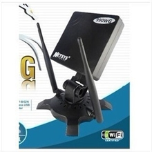 WIFI台式机笔记本电脑上网USB无线网卡接收器WLAN增强CMCC放大