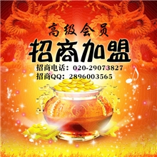 厂家直销批发创业首选虚拟教育教学考试辅导软件代理招商加盟