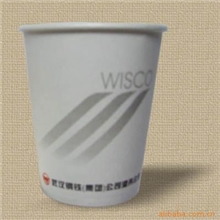 湘潭纸杯一次性杯子印刷一次性纸杯厂奶茶一次性杯子