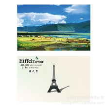印刷厂定制旅游纪念广告明信片立体图邮资片