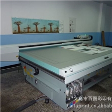 浙江金华义乌喷绘写真工厂提供UV平板打印喷绘写真加工制作