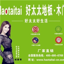 低价供应广告布喷绘灯箱布灯布好太太地板普通灯布