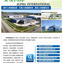 专业制作企业文化海报企业文化挂图