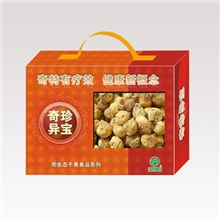 专业定做礼品包装盒,月饼盒，酒盒等各种盒免费设计