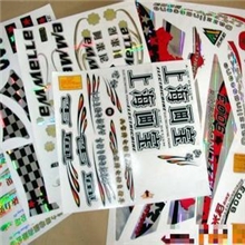 供应卷铜不干胶，透明不干胶，磨沙不干胶，PVC不干胶免费设计