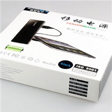 深圳电源包装盒，电子产品彩盒包装盒定做