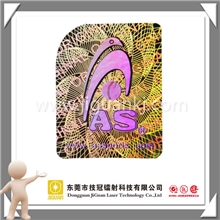 光刻防伪商标全息光刻商标标签