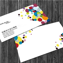 荷兰白特种纸名片印刷制作高档名片印刷厂包邮